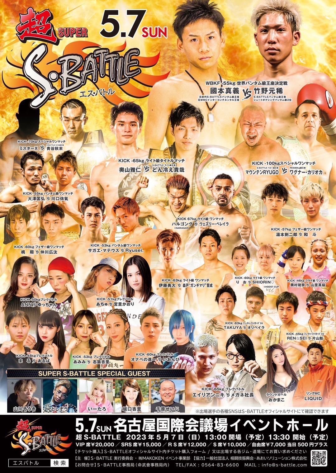 01ACE836-830E-4313-A3FB-8EABB536D419.jpeg