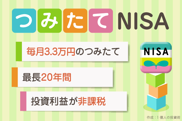 IMG_0968.png