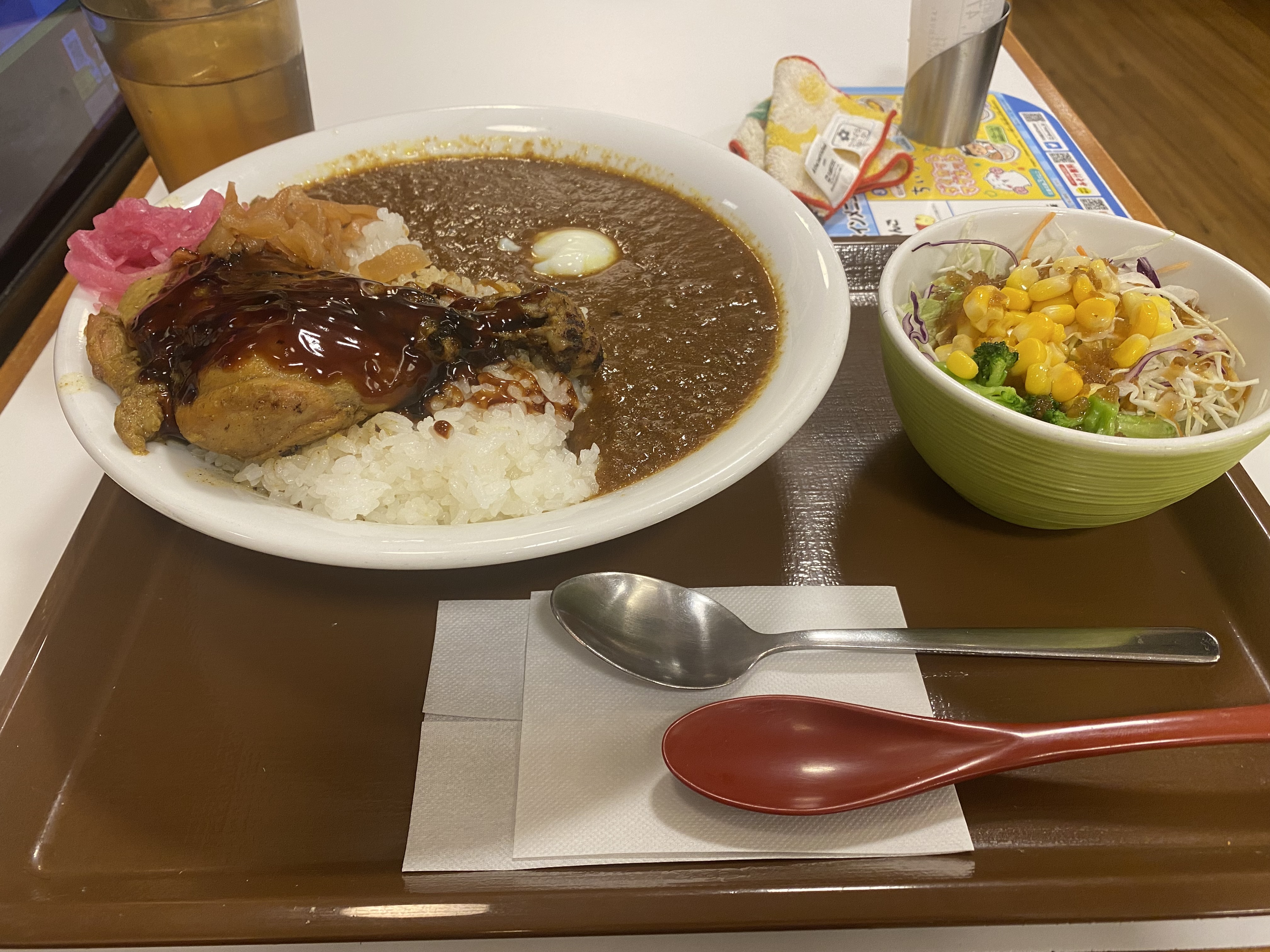 IMG_2029.jpeg