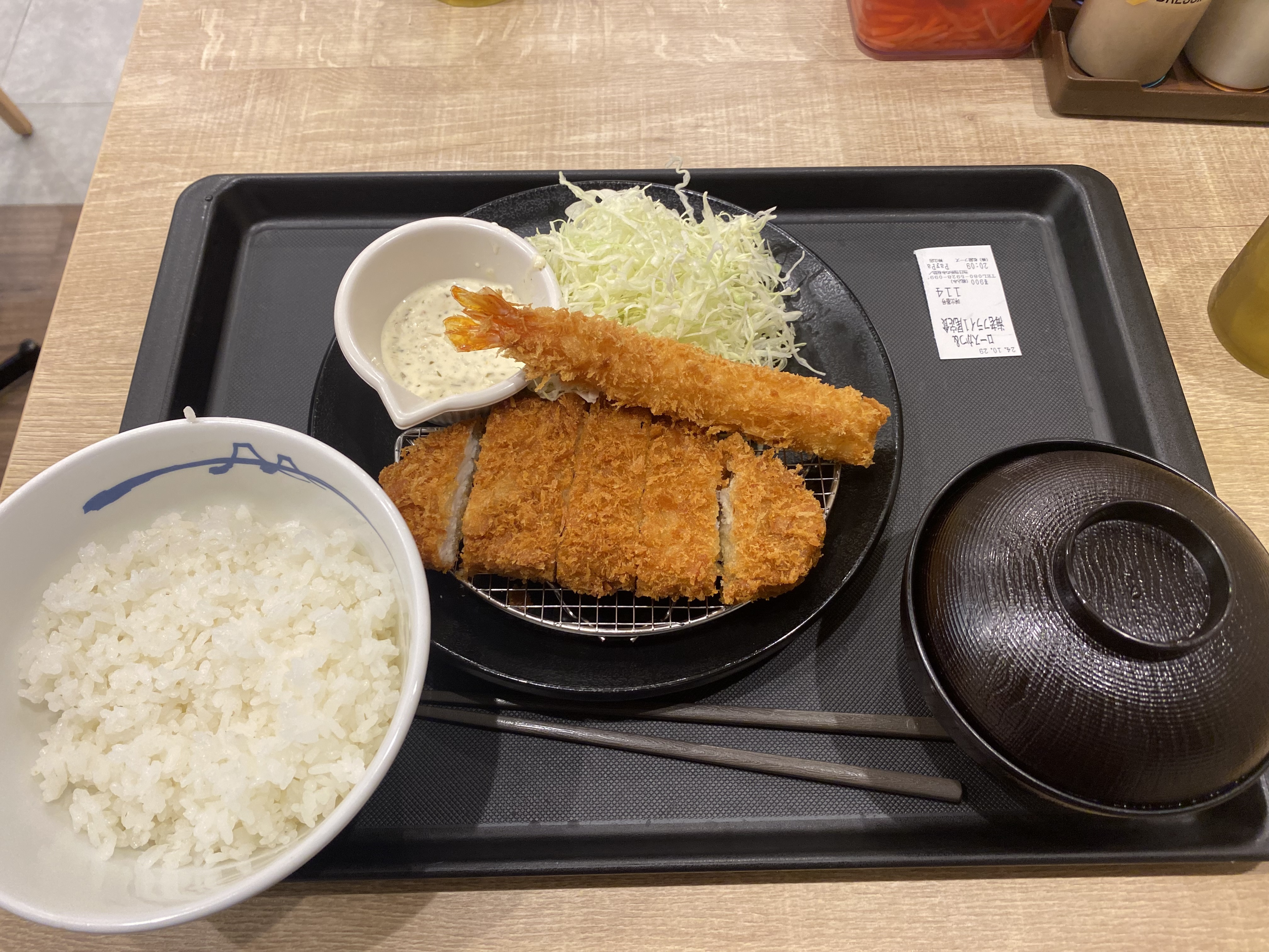 IMG_2356.jpeg