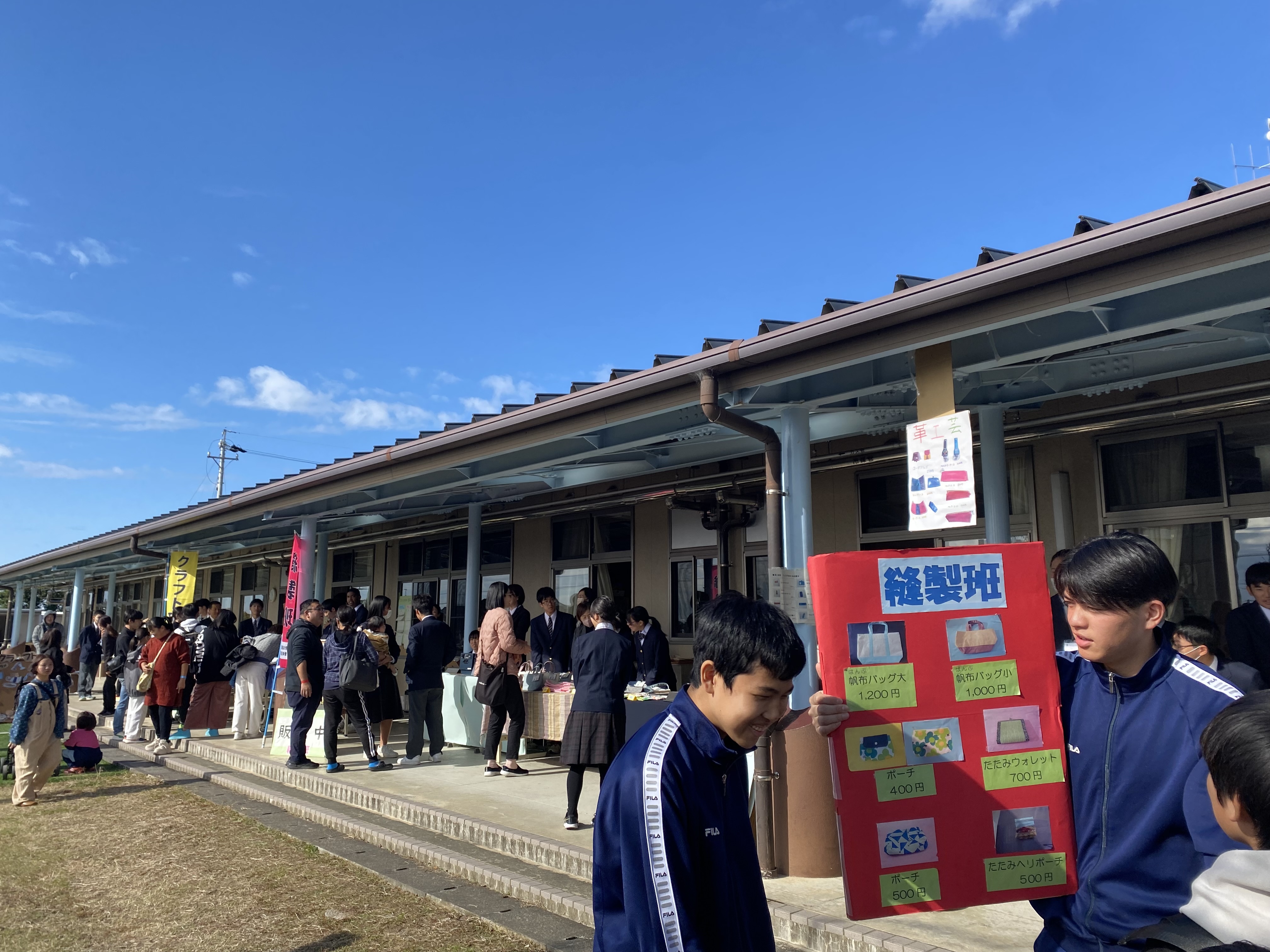 IMG_2384.jpeg