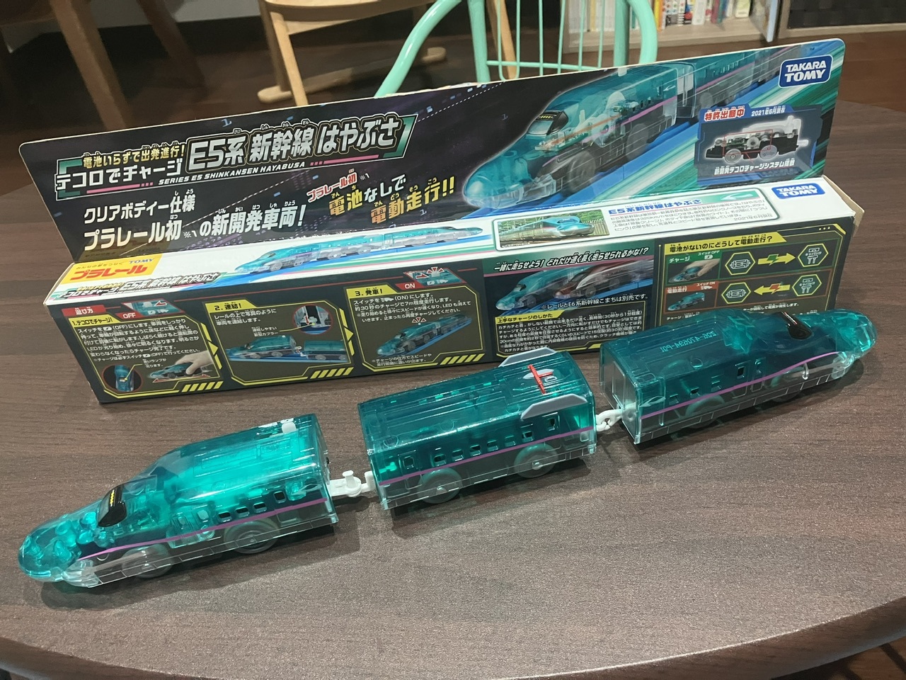 IMG_3339.jpeg