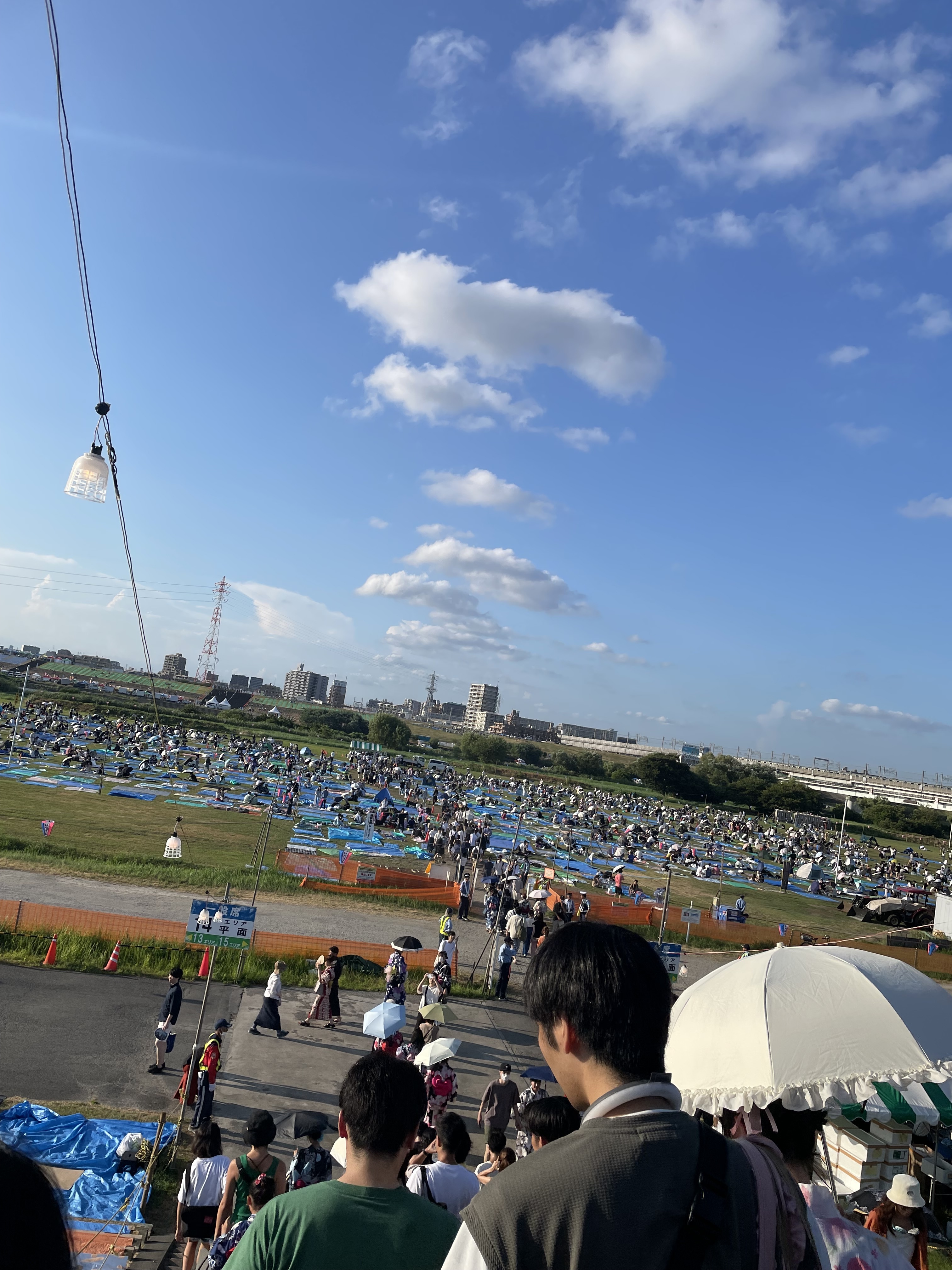 IMG_7566.jpeg