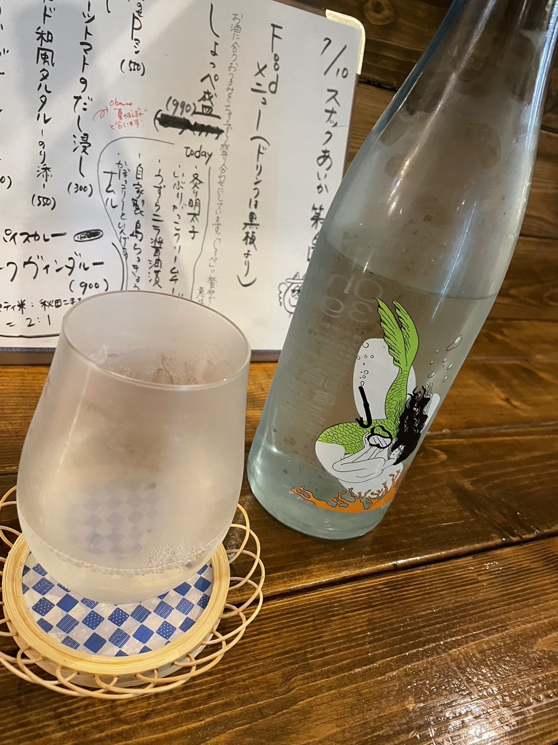 S__188604446.jpg