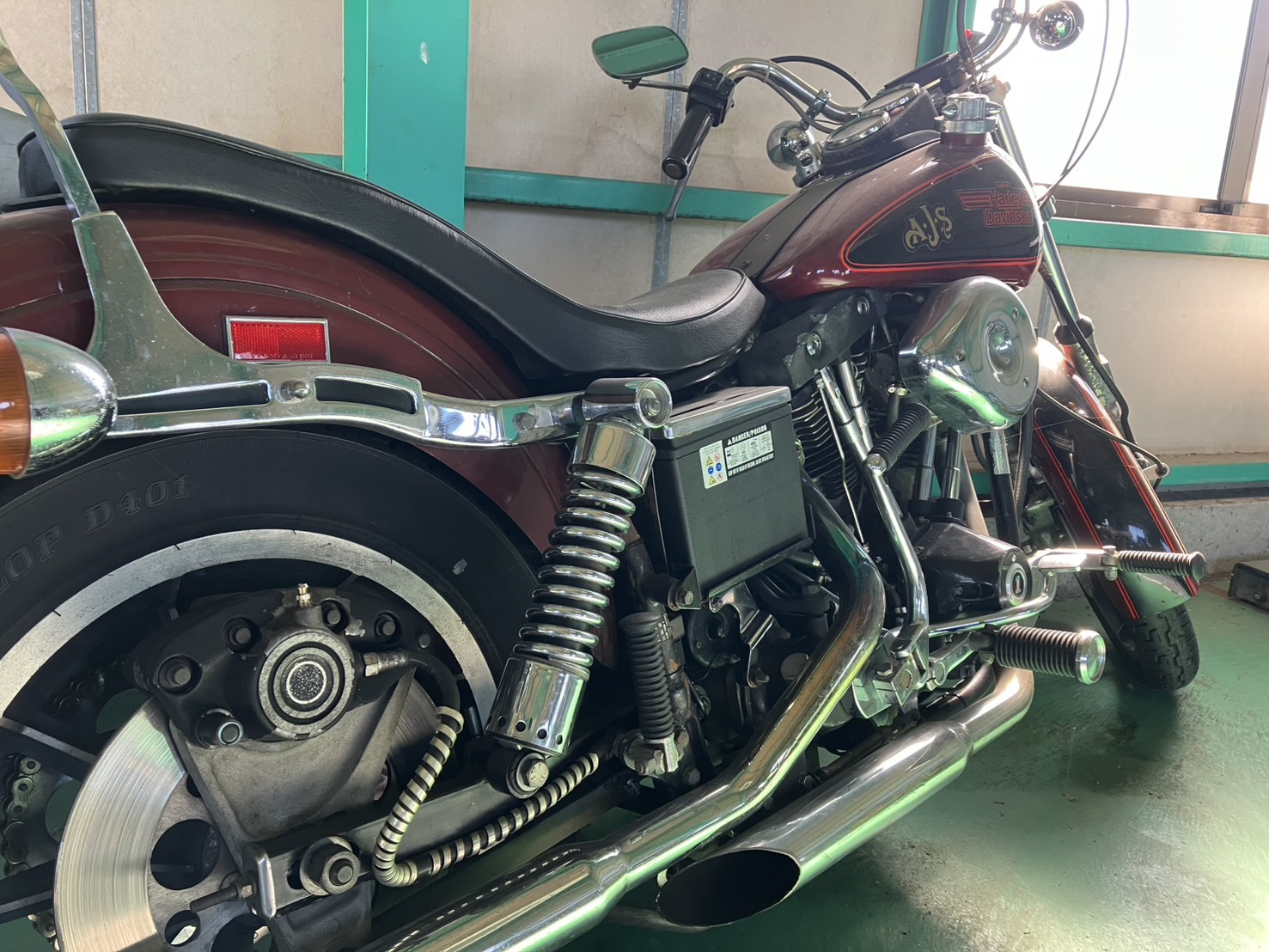 S__52158480.jpg