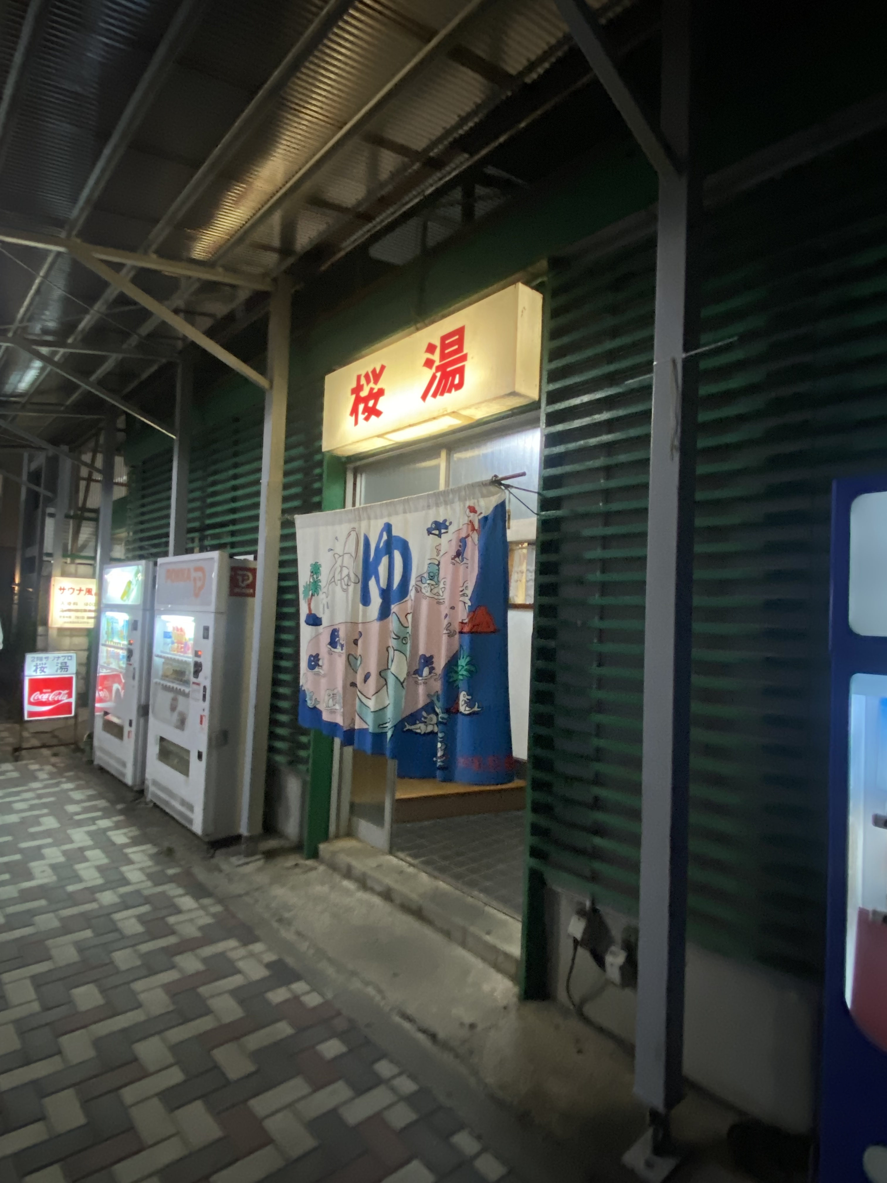 42B614F6-AD91-43FE-ABDB-766055360A2C.jpeg