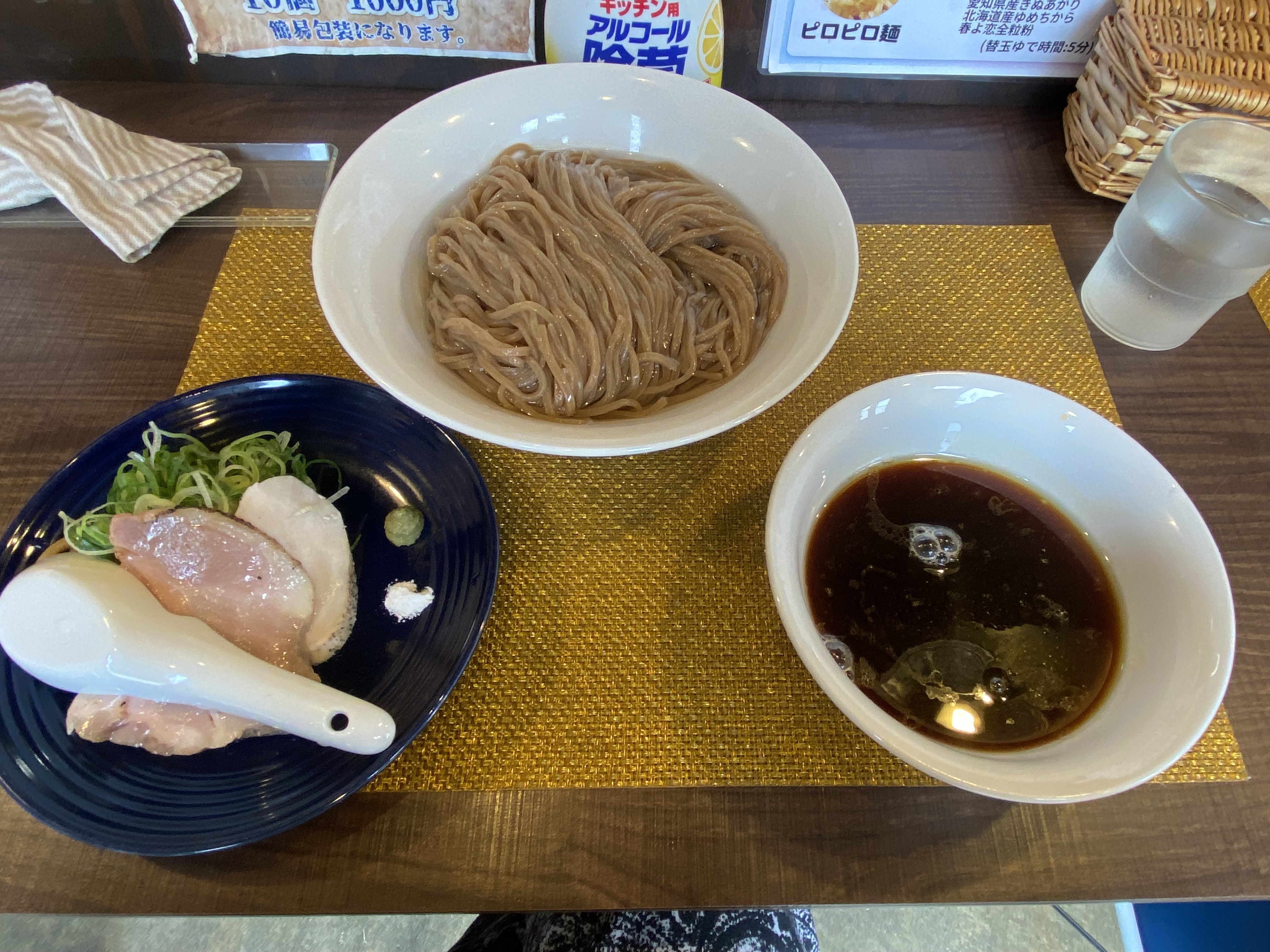 IMG_7478.jpeg