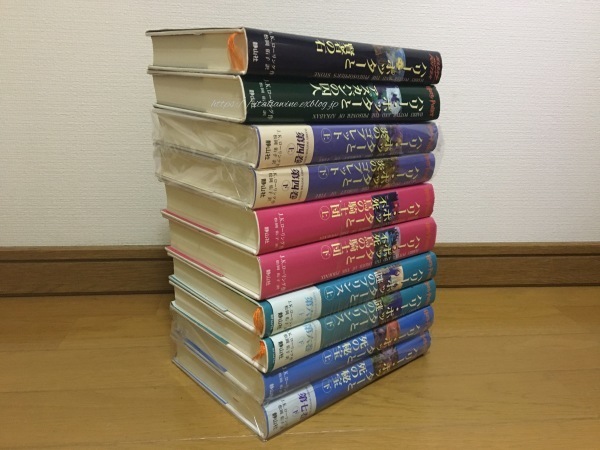 IMG_9209.jpeg