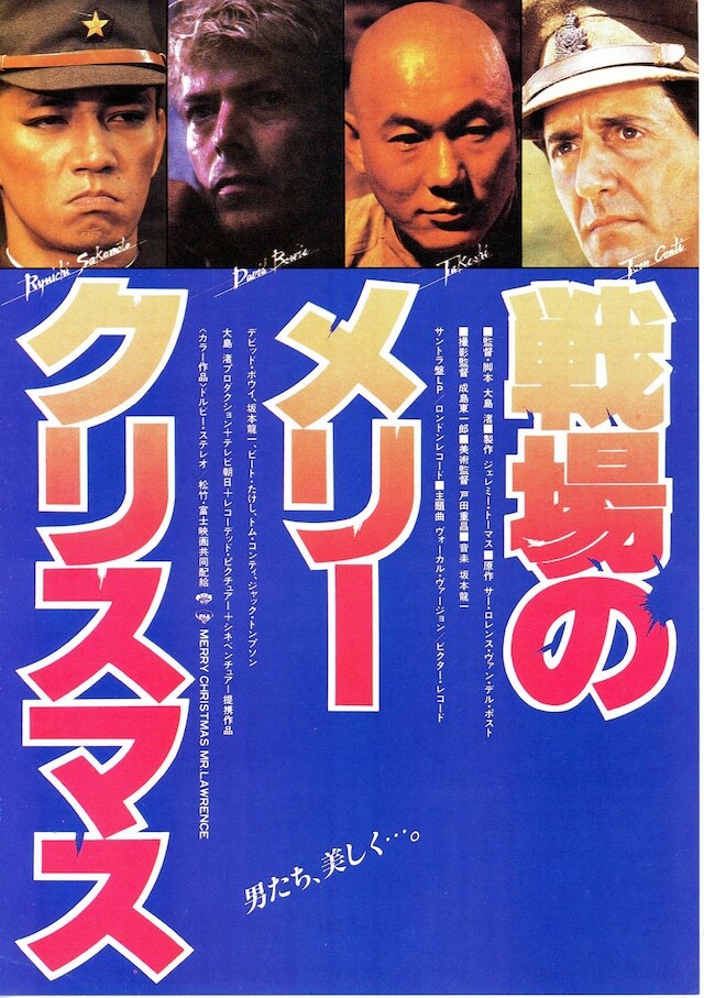 flyer_1.jpg