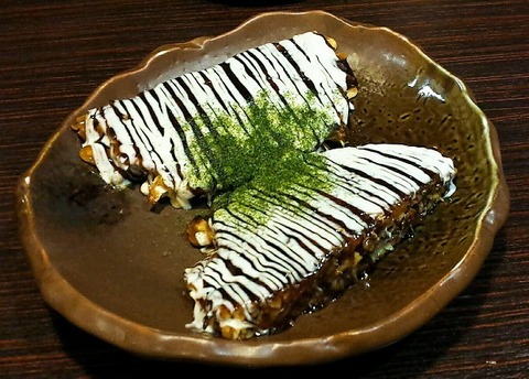 0FAAEEB1-FDDA-4CD2-BDF8-87DA5BBB2241
