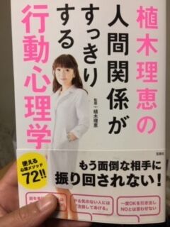 14C467EE-AF2E-4EF1-9D41-19F8B72F2EC1_4_5005_c
