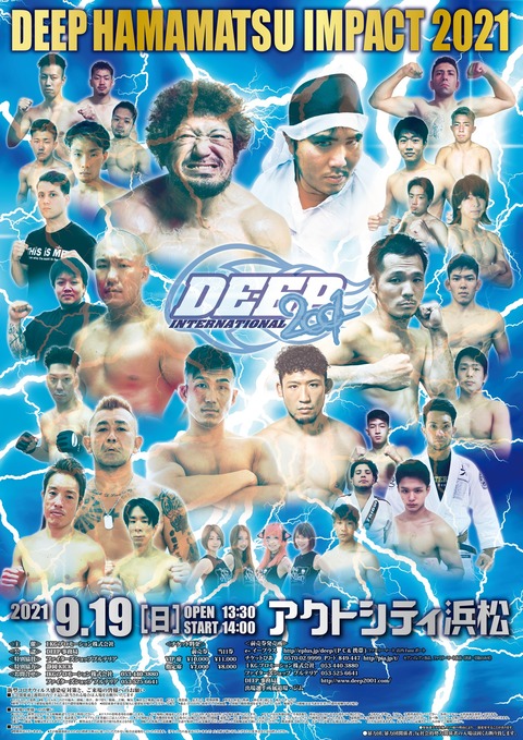 CD32C371-0094-457D-96FC-69AD73F990CA