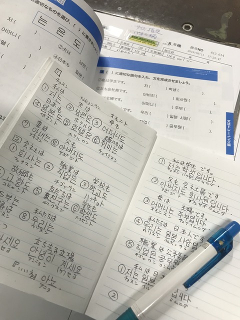 61242E09-6F83-4527-95BD-F4293D79B5C6