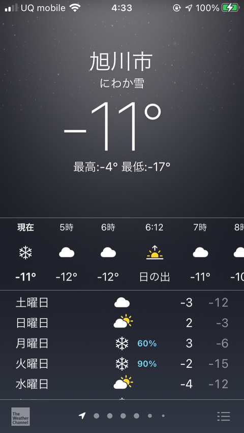 ファイル_001