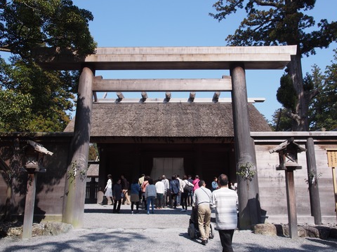 5774106E-16CE-47D9-AE34-3C73CE4CC3ED
