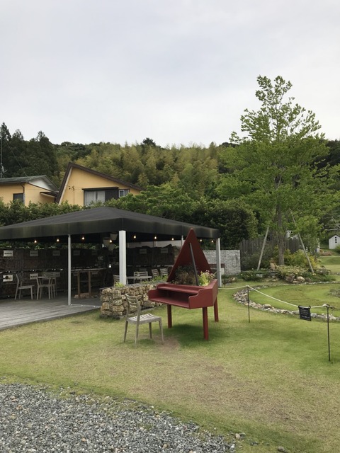 5C721FF2-45B9-4A47-8614-4FAE5D8B4990