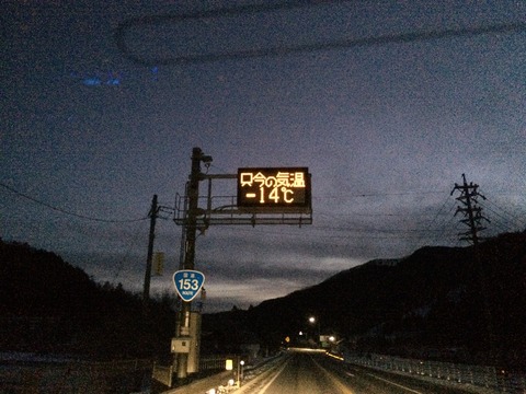 9C86080D-22BF-4DB4-88B7-9C1B3E0CB0A3