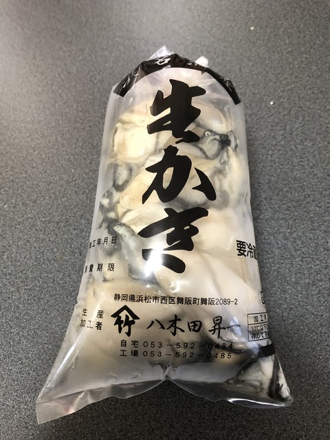 B9D8572A-AF7C-4B89-89F0-B1A36410A08D