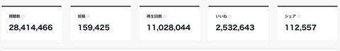 名称未設定8