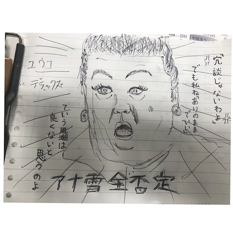 9DC082C0-B4F8-4C25-A52D-D06D7A2B8AD9