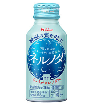 D19C6A59-B81F-4406-AD1E-FE4A1B650E7F