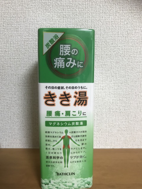 CC0721C9-6D7D-4F11-B858-42BD9E380F91