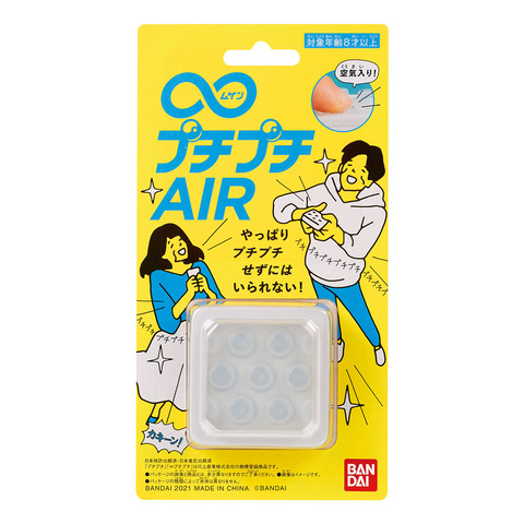 A77231DA-AC4E-4B67-A0FF-91C7F8AACDFB