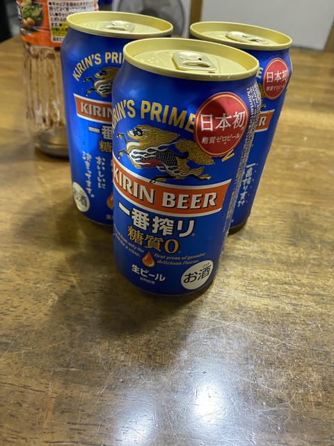A4121262-24D1-4432-BC72-A8B22833E597