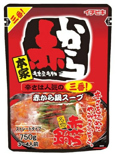 [画像:5cd90747.jpg]