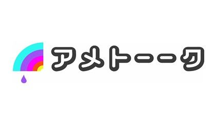 ame_talk04727