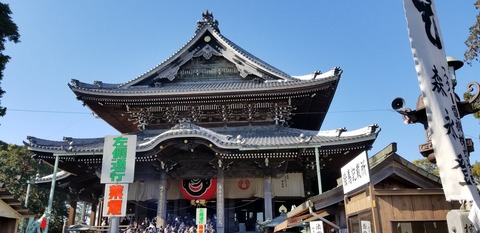 20190113_111725
