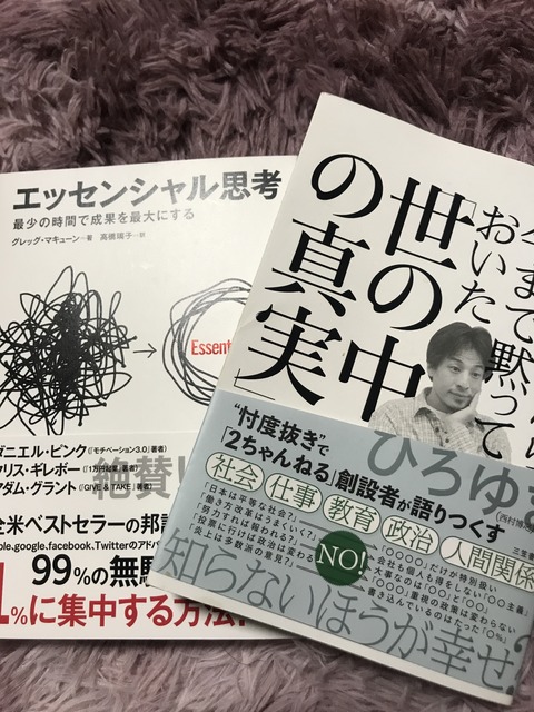 7FC84425-D1D0-4075-A32E-1DBAFAF06593