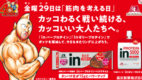 3293988A-BD7D-4D05-9F7B-3D9363FEF156