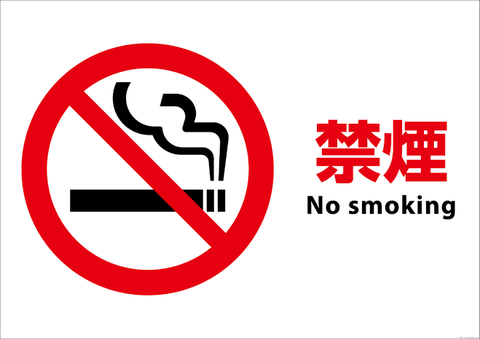 4F20240F-139E-4795-9001-84323E6EAF1F