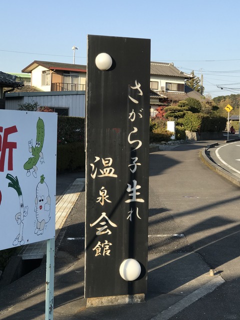 30D191AA-D536-4D2D-B618-DB3468177089
