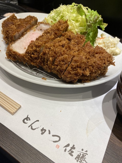5C7C11BF-EEFC-4FEE-B450-65E602C13ABE