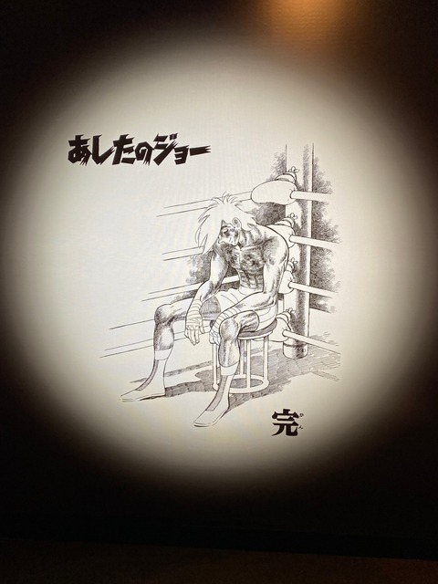 F68F6287-1291-4EBC-943D-CA06BE4DF2FE