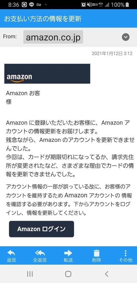 1613216985172