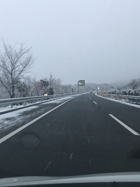 3A860B62-451D-4C60-ABEF-6477C70C932E