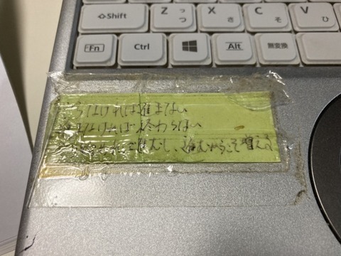 2C5CC958-D886-4BF5-8FFD-2CF39D1C124F