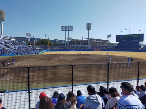 IMG20220312134023