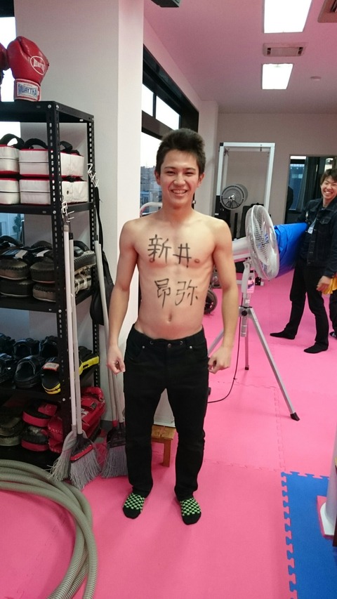 [画像:c0d3c459-s.jpg]