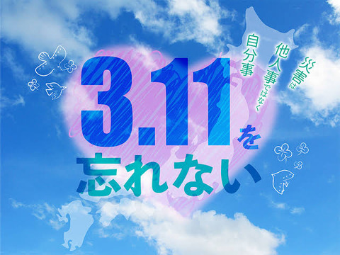 4C1D14D5-453D-4410-AAFE-A710899B3862