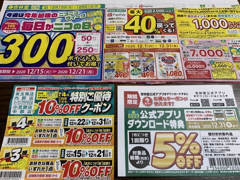 57B14F35-812B-49A4-A4F2-7055BE94F33B
