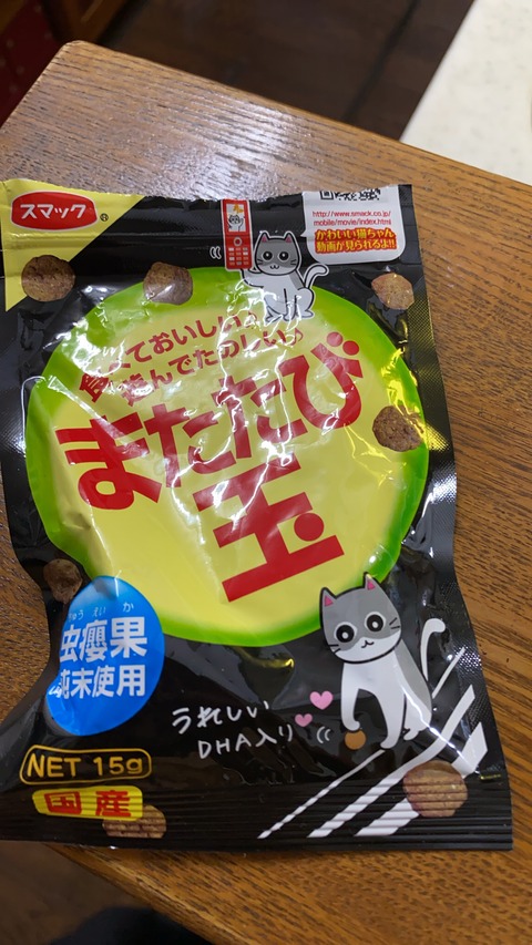 5A8194B4-60A8-4836-B95F-6D9A163DC8E4