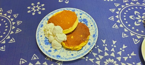IMG20210812145022