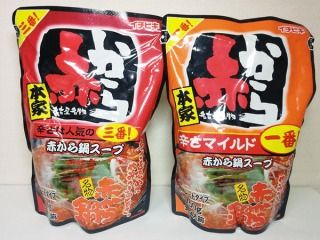 03FA2F0C-880E-4640-95EA-128BFA19C8EC