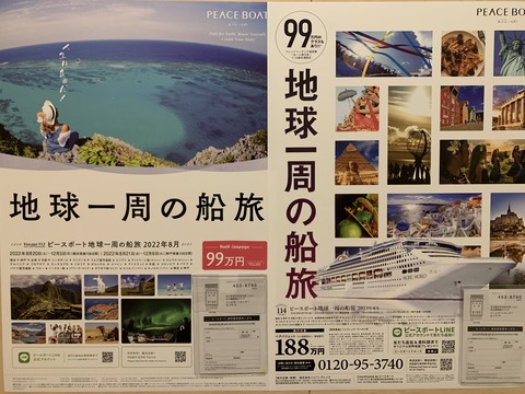 9FCF8218-A65C-485F-A499-6DDF3404F325