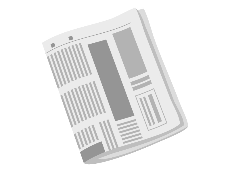 newspaper10088.jpg