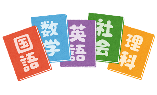 textbook_5kyouka_chuugaku.png